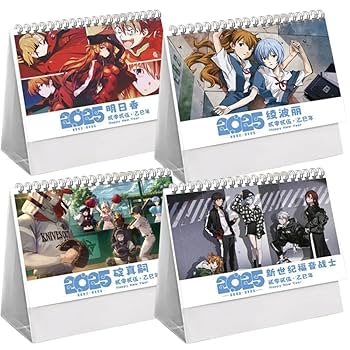 Amazon | 新世紀エヴァンゲリオン 2025 カレンダー 卓上